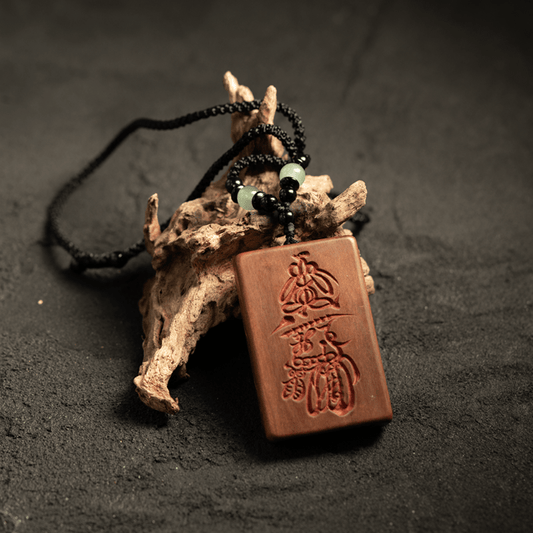 Sacred Shield: Consecrated Lightning Jujube Wood - Ward Off Evil, Purify Energy - vamlife